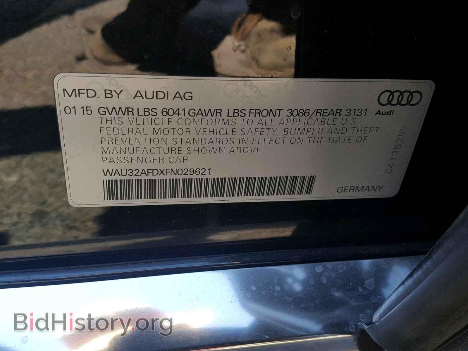 2015 AUDI A8 - VIN: WAU32AFDXFN029621 - Фото 10