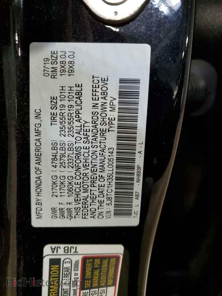 2020 ACURA RDX - VIN: 5J8TC1H35LL005143 - Фото 13
