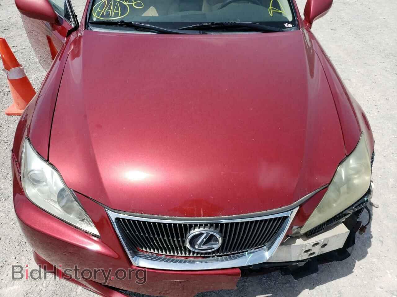 2006 LEXUS IS - VIN: JTHBK262862009970 - Фото 7