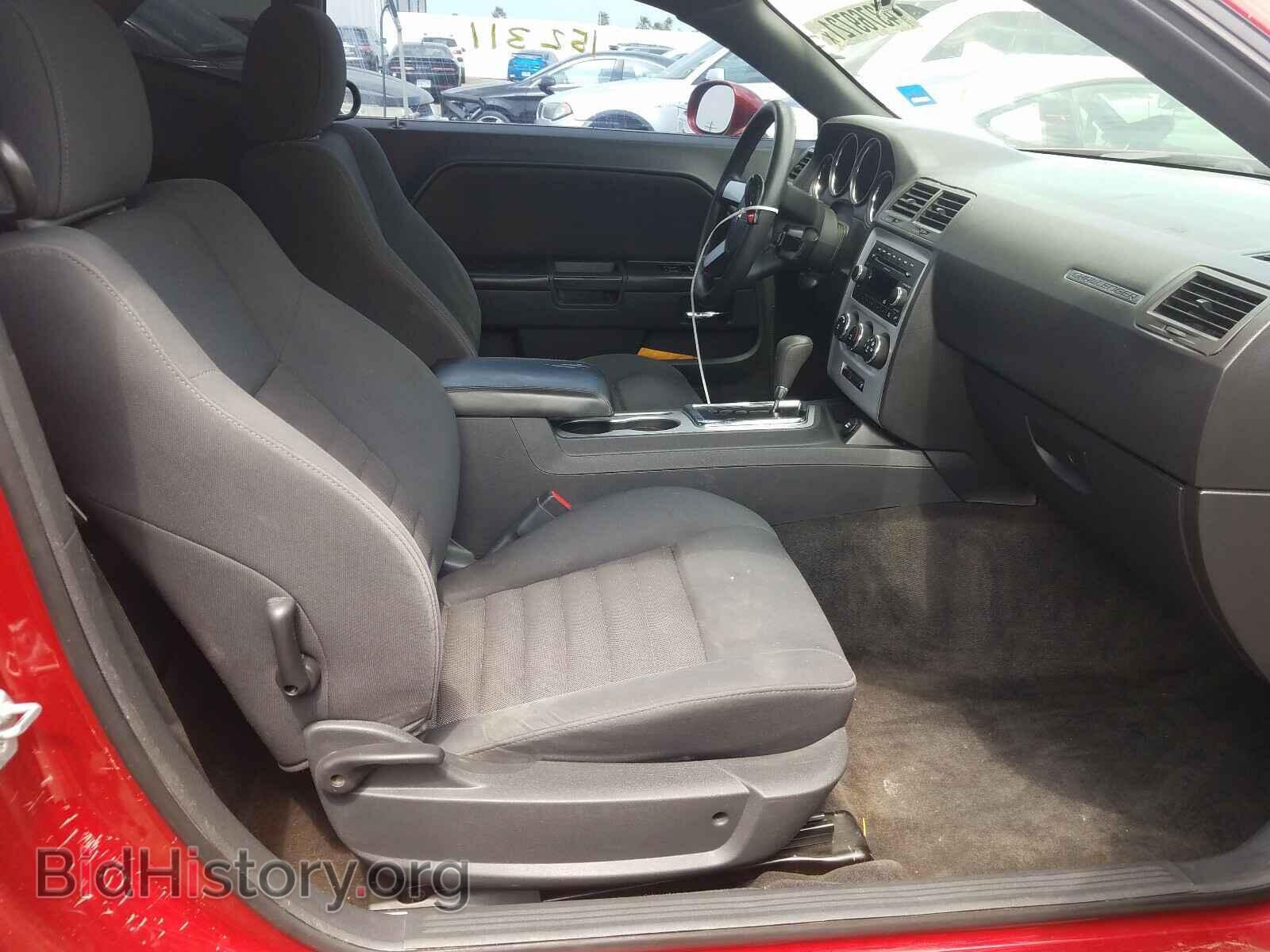 2010 DODGE CHALLENGER - VIN: 2B3CJ4DV3AH179334 - Фото 5