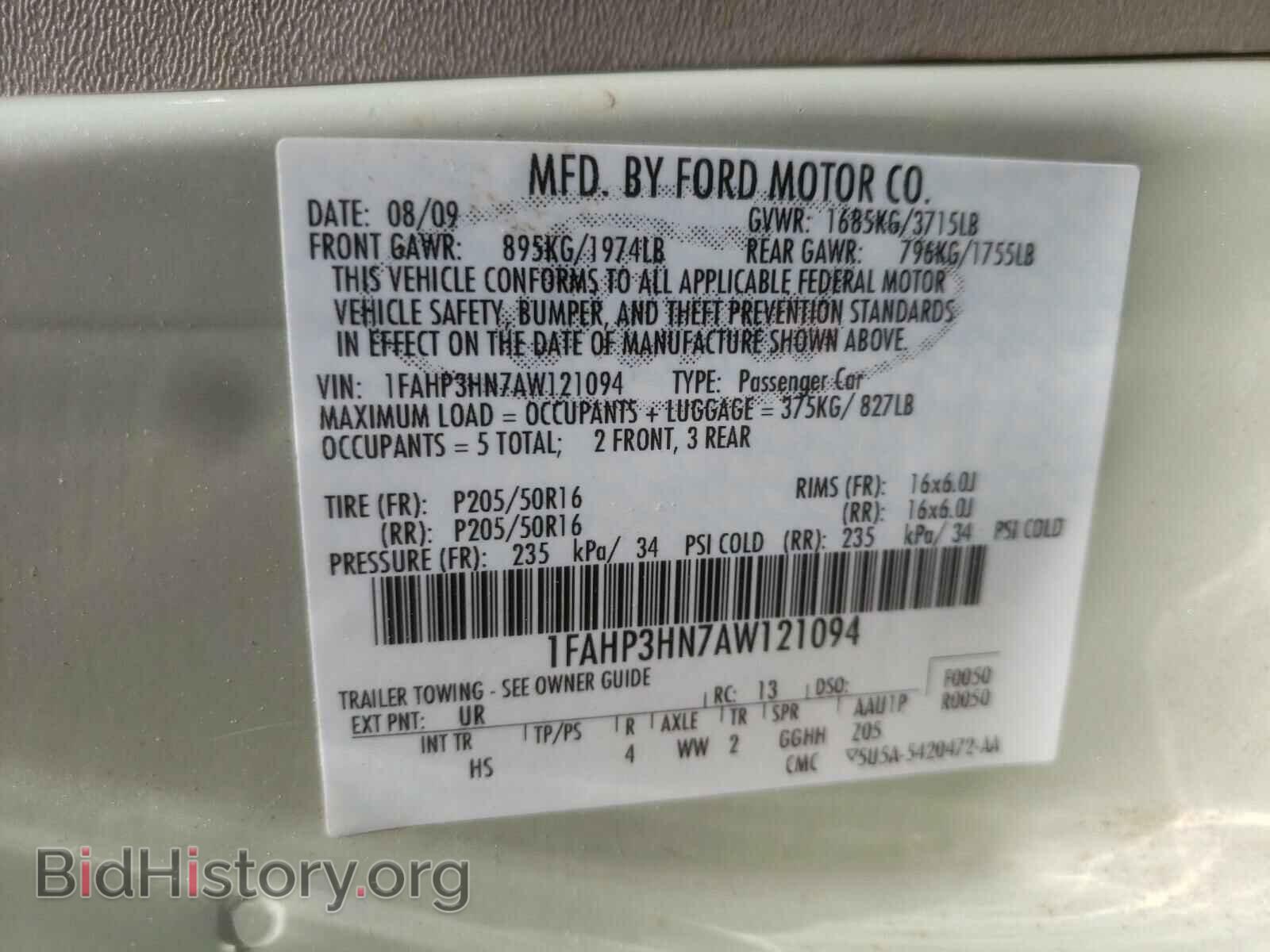 2010 FORD FOCUS - VIN: 1FAHP3HN7AW121094 - Фото 10