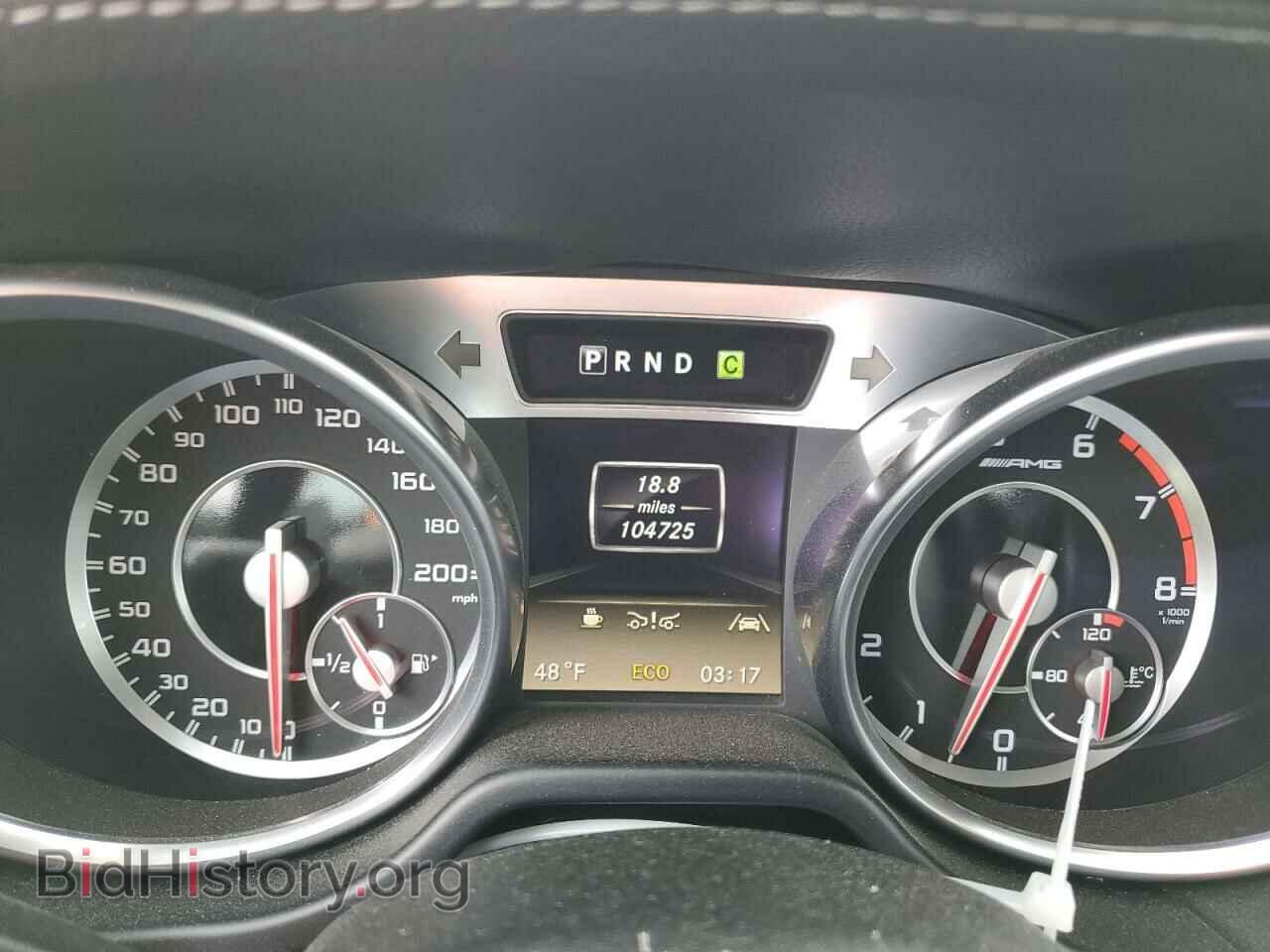 2013 MERCEDES-BENZ SL-CLASS - VIN: WDDJK7EA3DF004741 - Фото 9