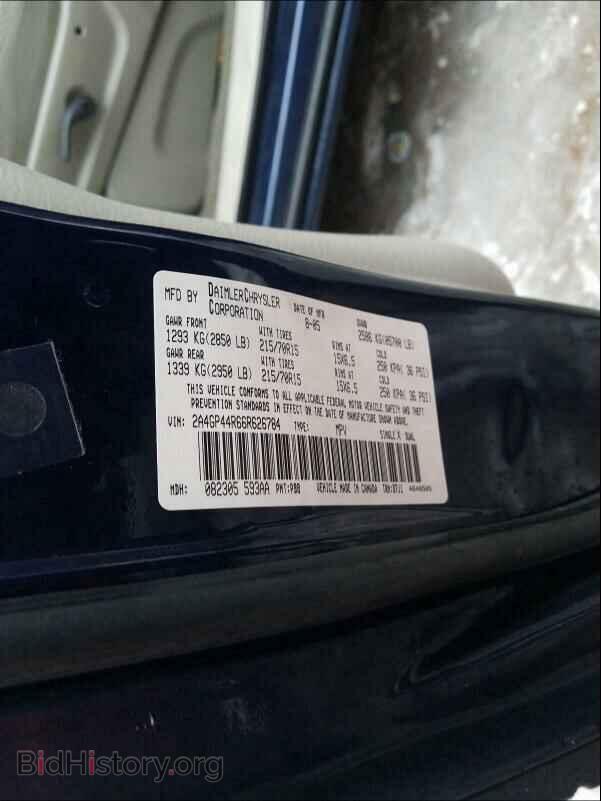 2006 CHRYSLER MINIVAN - VIN: 2A4GP44R66R626784 - Фото 10