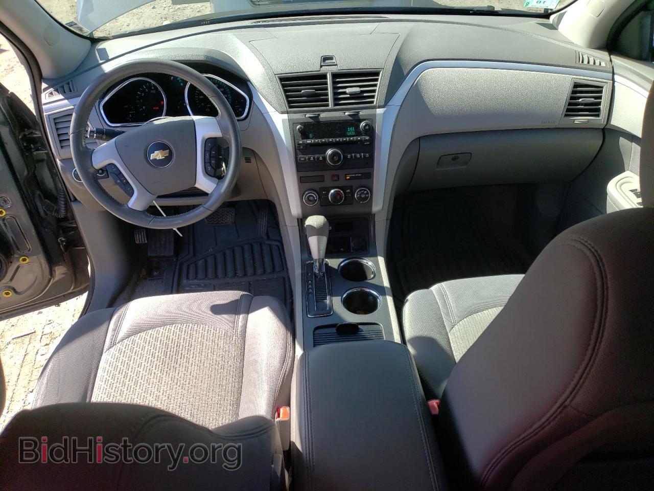 2012 CHEVROLET TRAVERSE - VIN: 1GNKRFED2CJ408969 - Фото 8