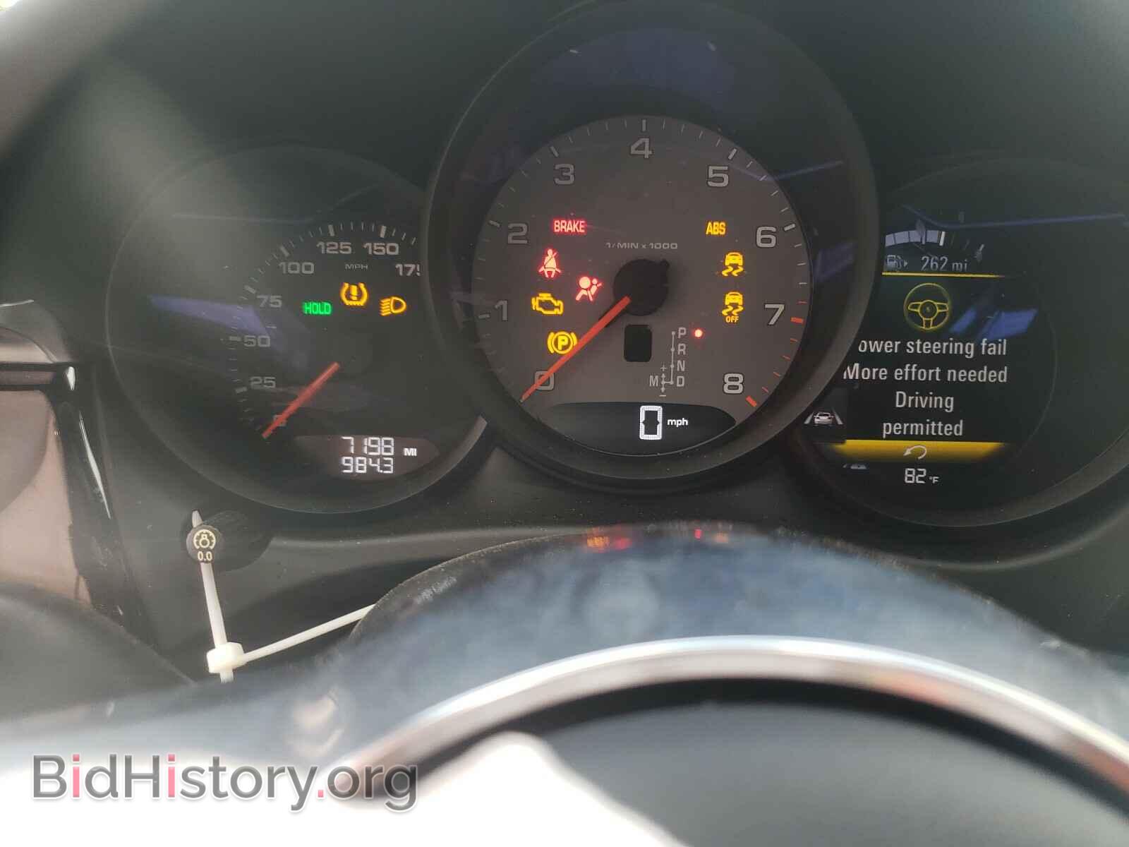 2020 PORSCHE MACAN - VIN: WP1AB2A51LLB30794 - Фото 8