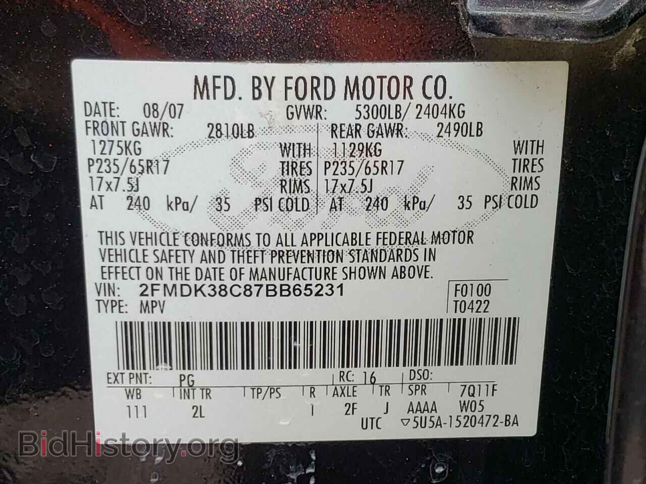 2007 FORD EDGE - VIN: 2FMDK38C87BB65231 - Photo 10