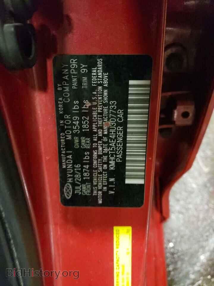 2017 HYUNDAI ACCENT - VIN: KMHCT5AE4HU307733 - Фото 12