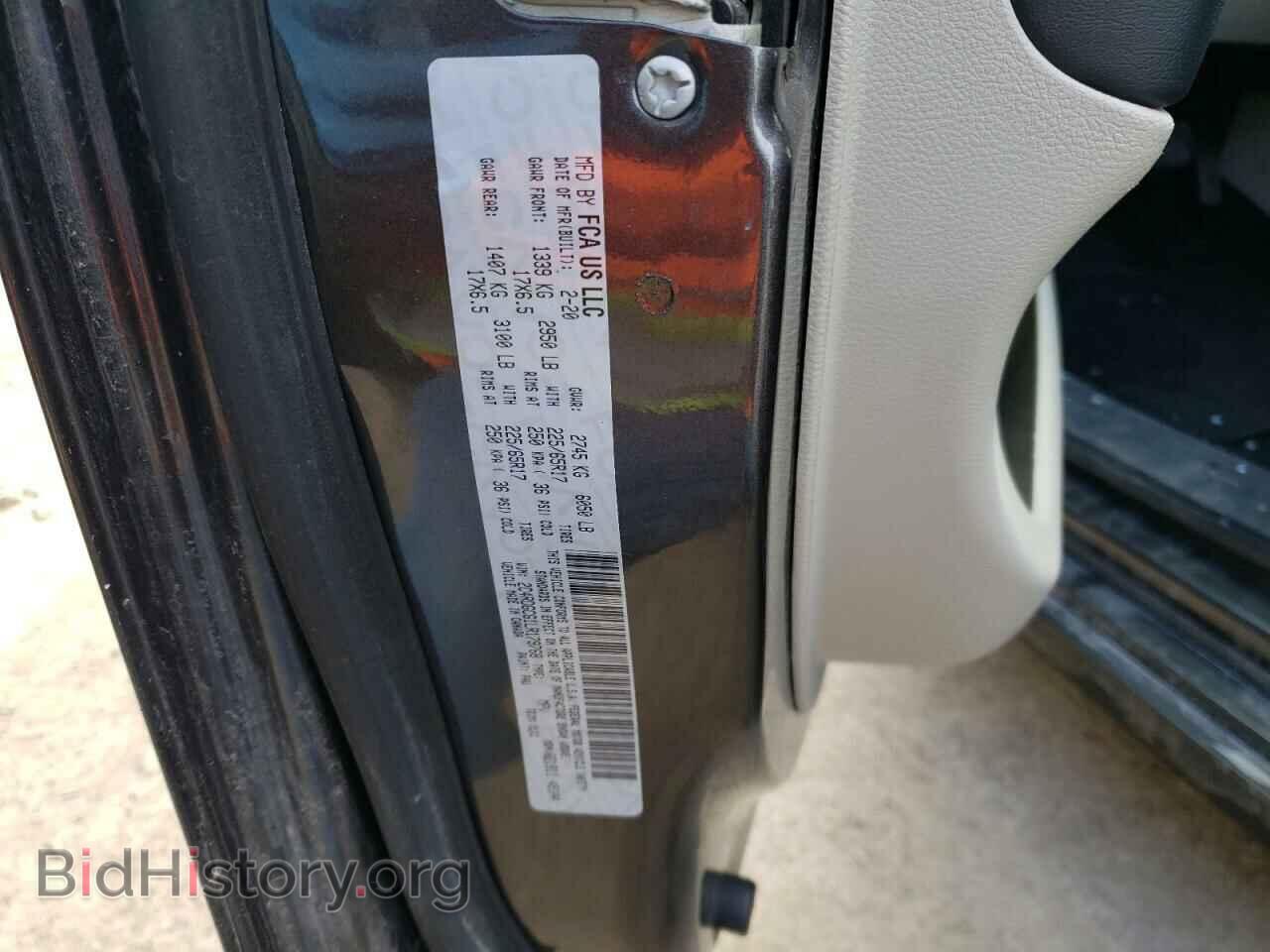 2020 DODGE CARAVAN - VIN: 2C4RDGCG1LR179768 - Фото 12