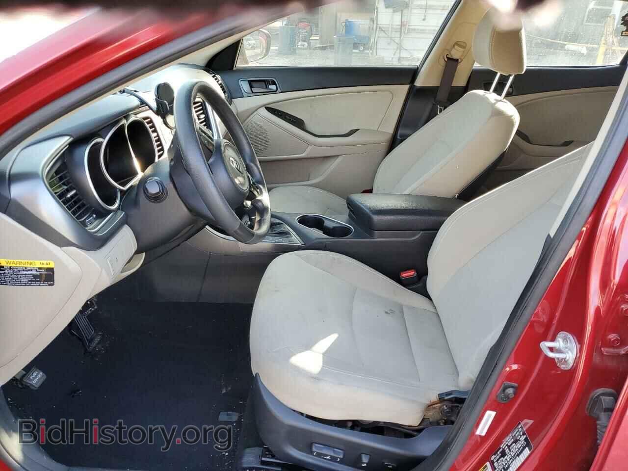 2015 KIA OPTIMA - VIN: 5XXGM4A75FG434735 - Фото 7