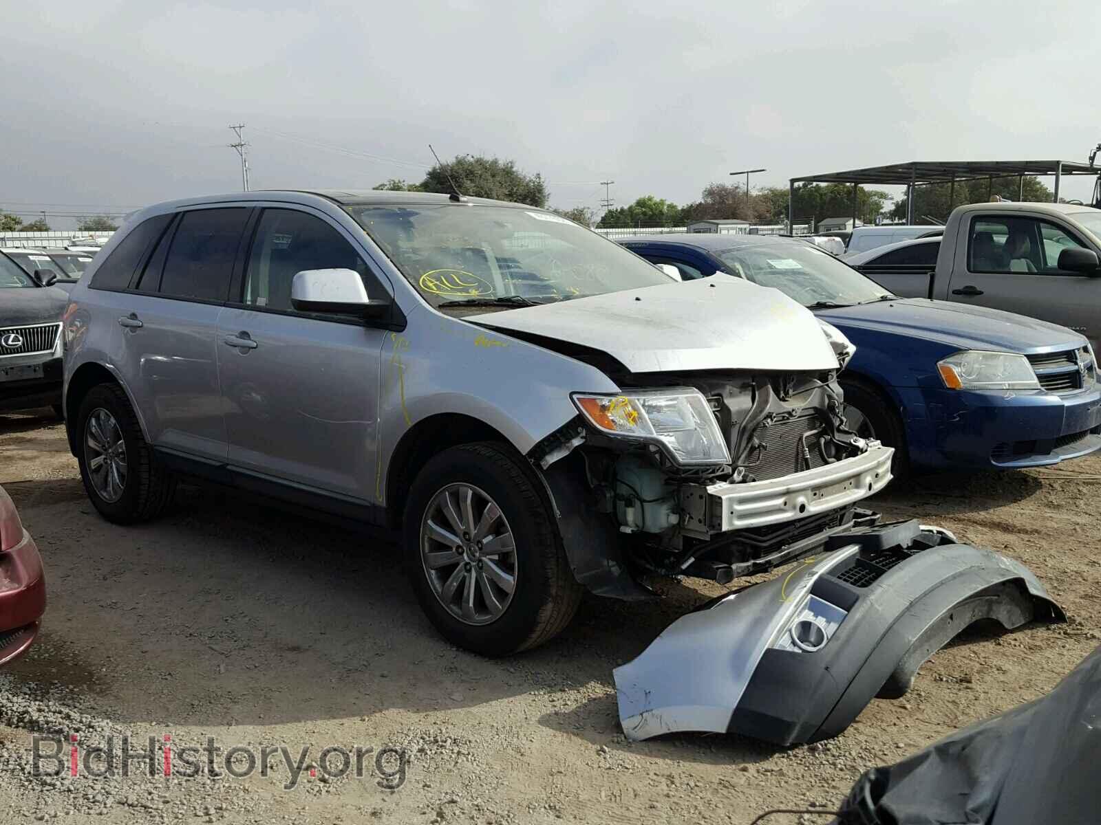 Фотография 2FMDK3JC5ABB35783 - FORD EDGE 2010