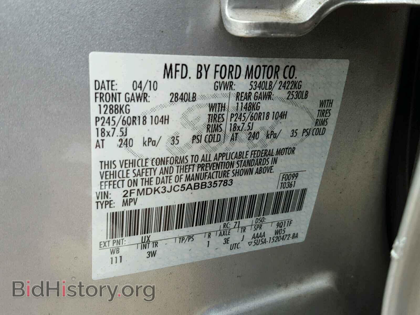 2010 FORD EDGE - VIN: 2FMDK3JC5ABB35783 - Фото 10