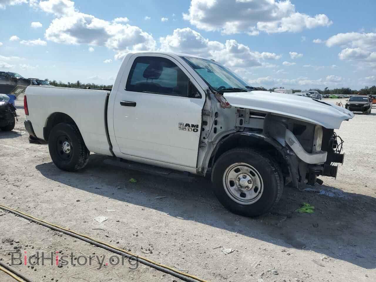 2013 RAM 1500 - VIN: 3C6JR6AG7DG576525 - Photo 4