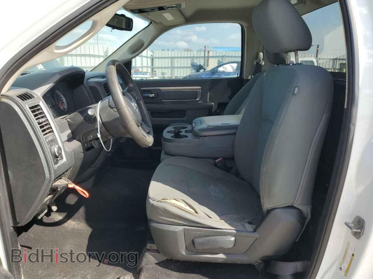 2013 RAM 1500 - VIN: 3C6JR6AG7DG576525 - Photo 7