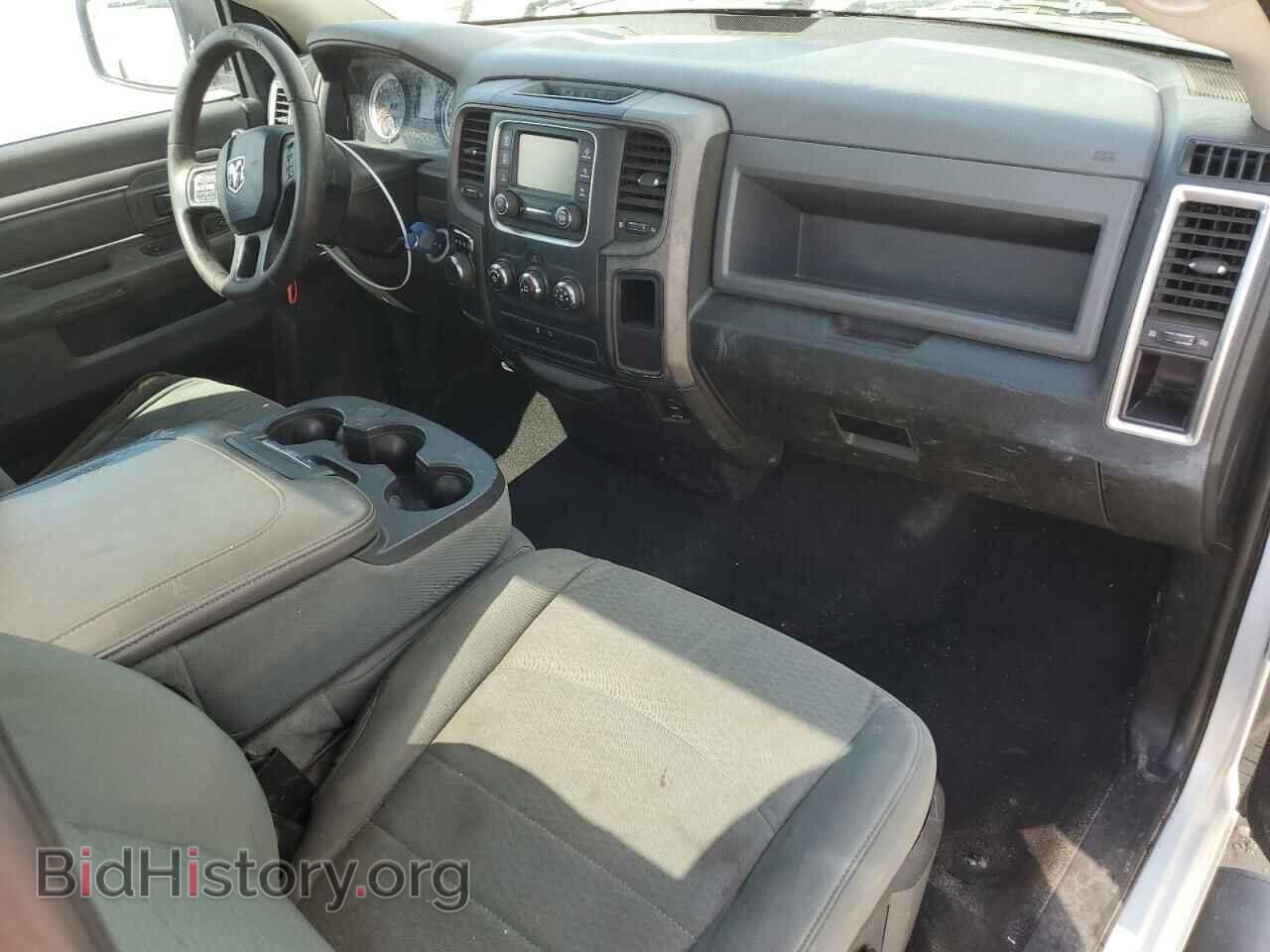2013 RAM 1500 - VIN: 3C6JR6AG7DG576525 - Photo 8