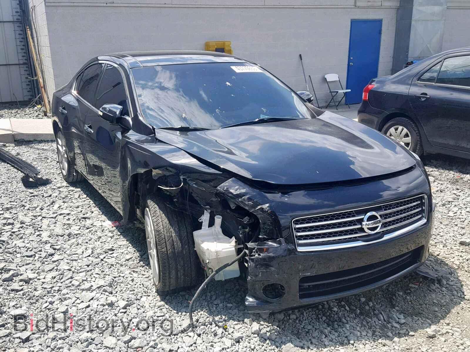 Photo 1N4AA5AP2BC833879 - NISSAN MAXIMA S 2011