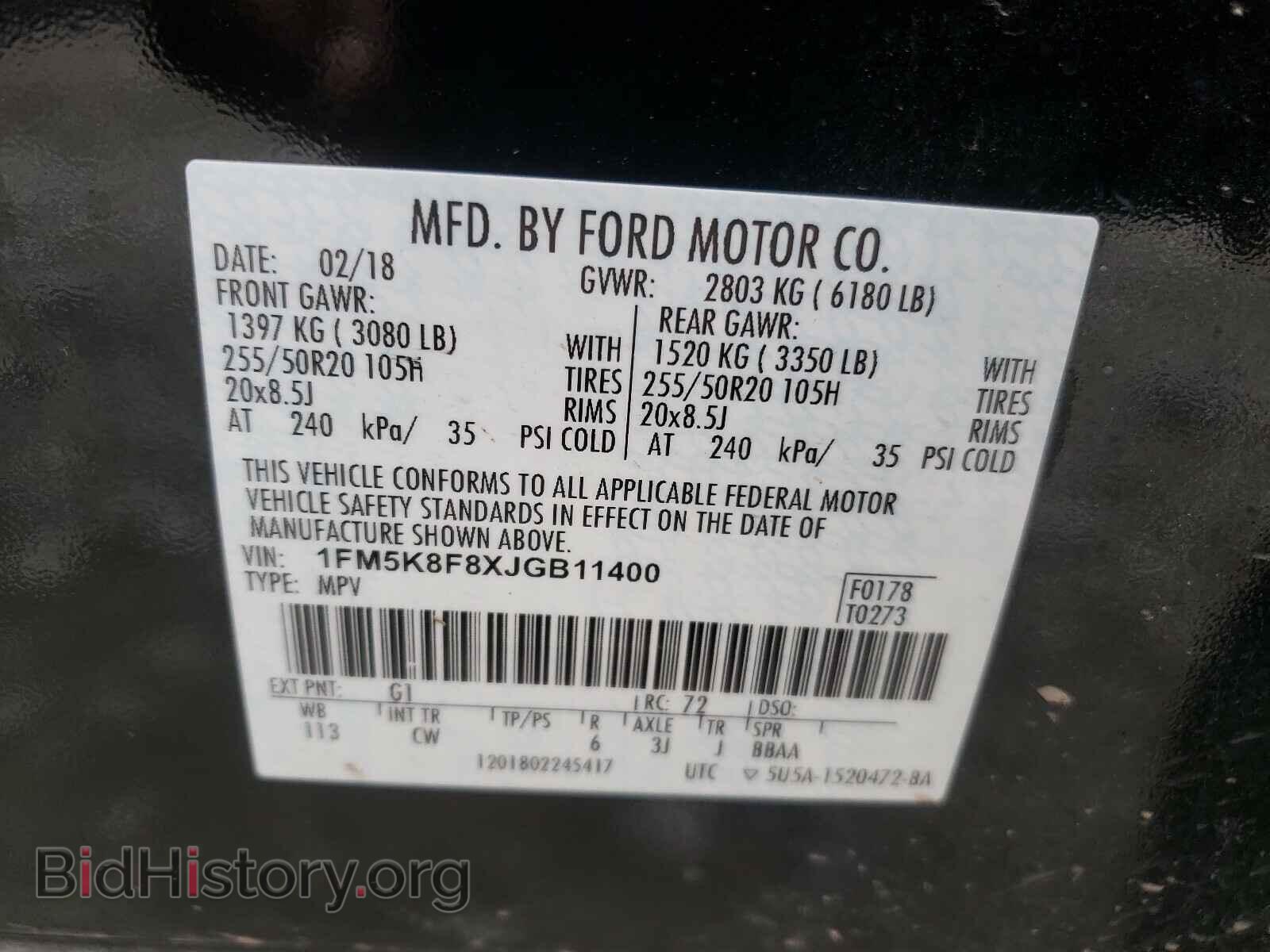 2018 FORD EXPLORER - VIN: 1FM5K8F8XJGB11400 - Фото 10