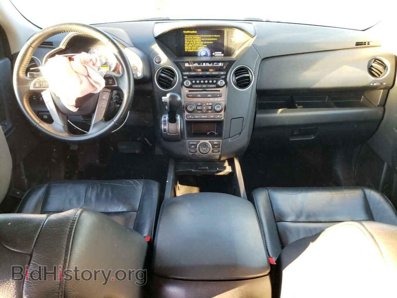 2015 HONDA PILOT - VIN: 5FNYF3H91FB033038 - Фото 8