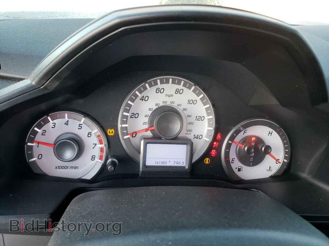 2015 HONDA PILOT - VIN: 5FNYF3H91FB033038 - Фото 9