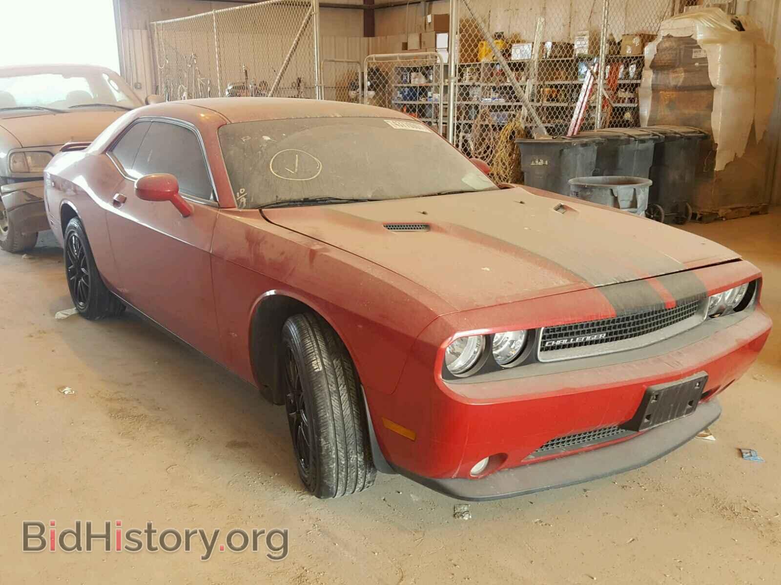 Photo 2C3CDYAG2DH578683 - DODGE CHALLENGER 2013