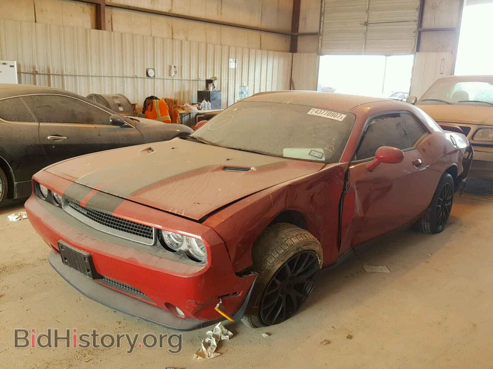 2013 DODGE CHALLENGER - VIN: 2C3CDYAG2DH578683 - Photo 2