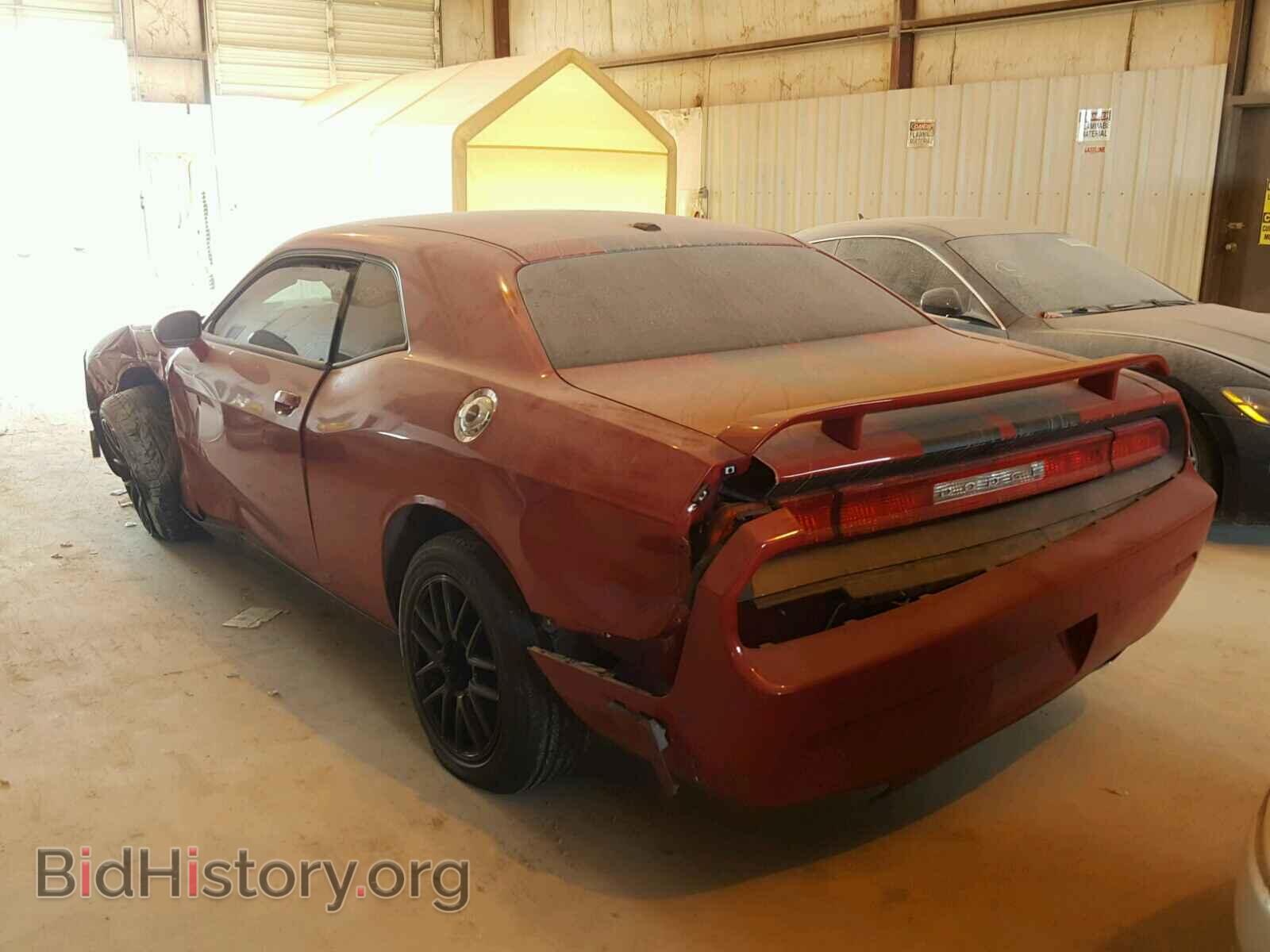 2013 DODGE CHALLENGER - VIN: 2C3CDYAG2DH578683 - Photo 3