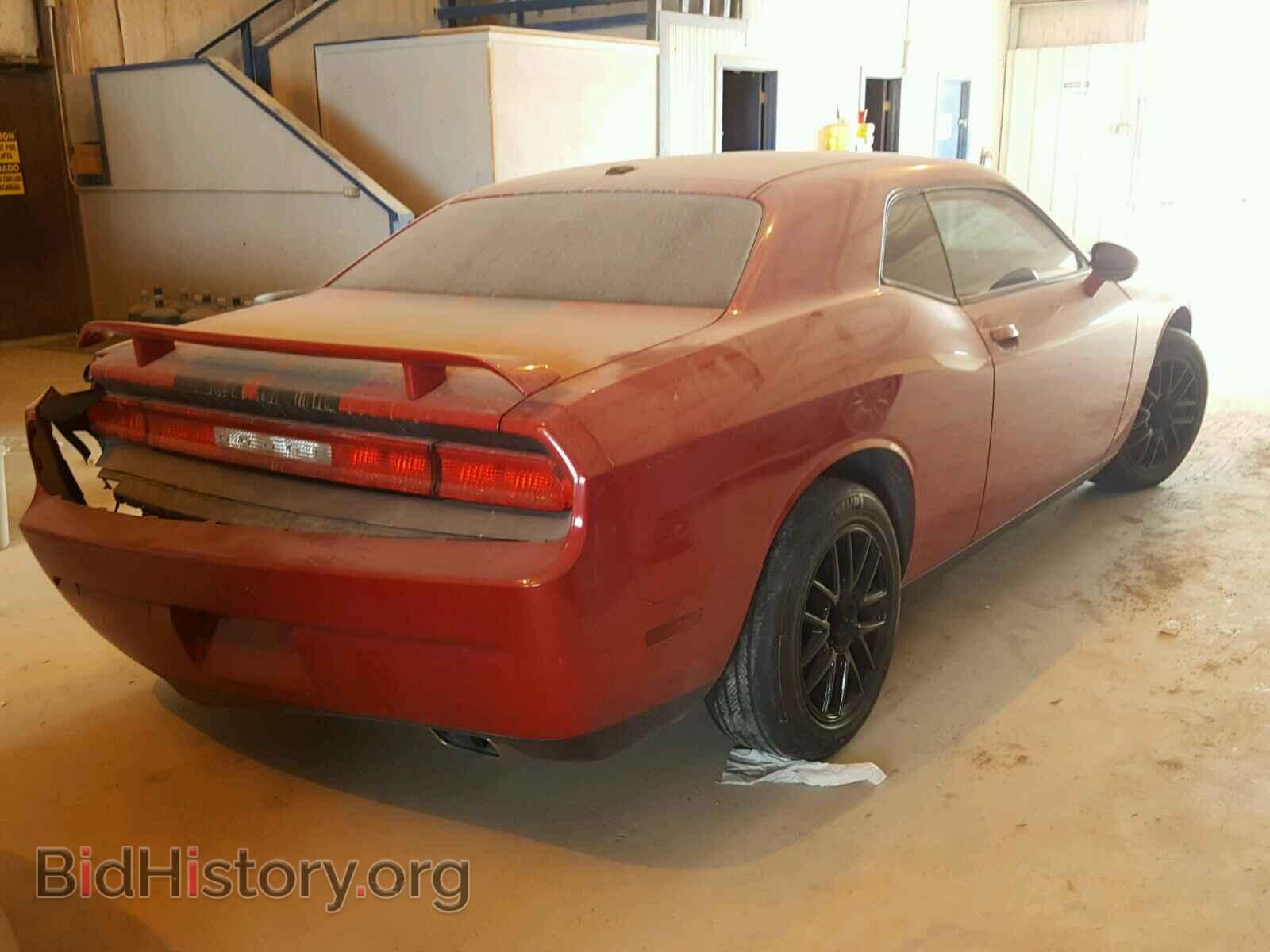 2013 DODGE CHALLENGER - VIN: 2C3CDYAG2DH578683 - Photo 4