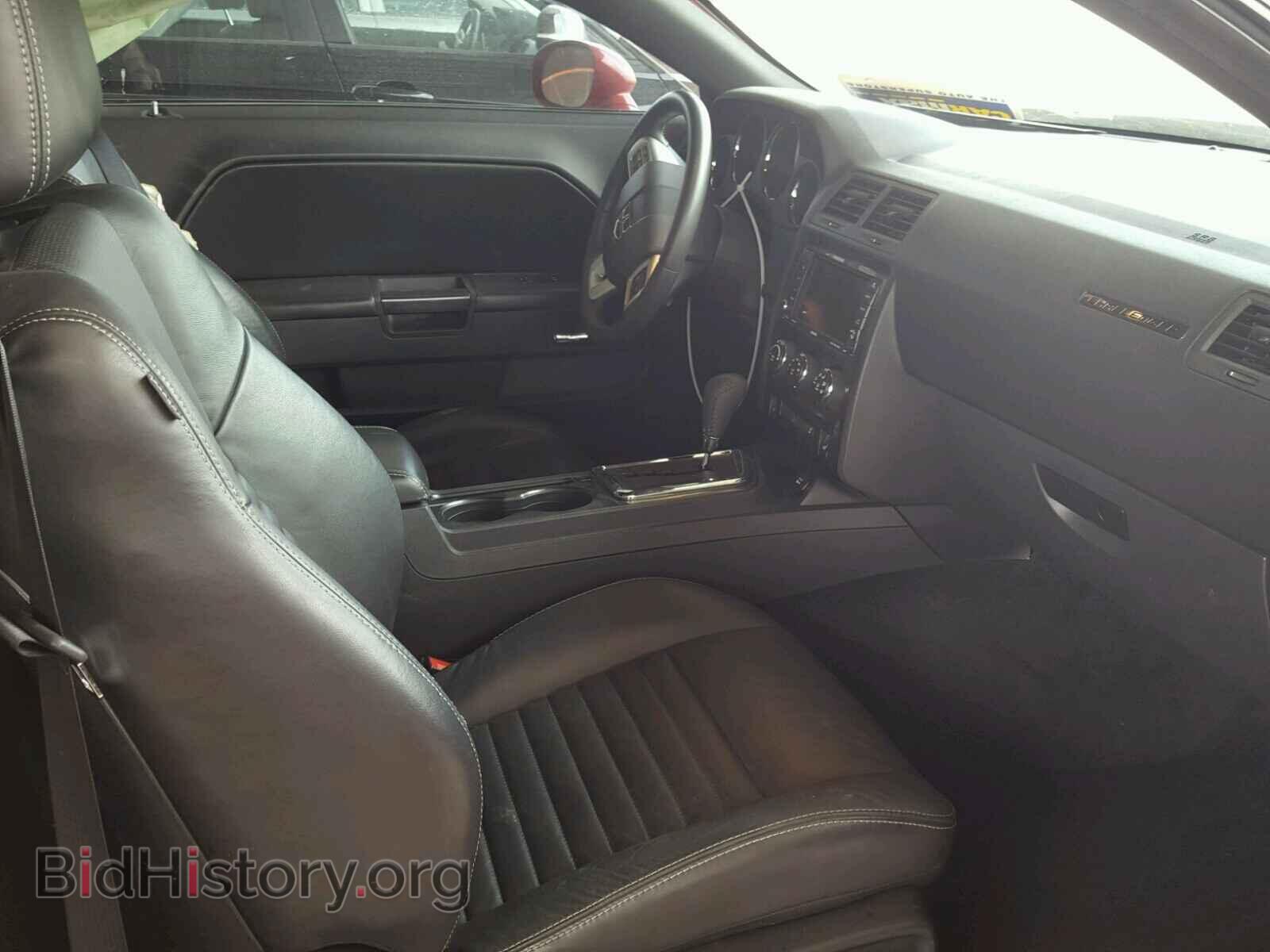 2013 DODGE CHALLENGER - VIN: 2C3CDYAG2DH578683 - Photo 5