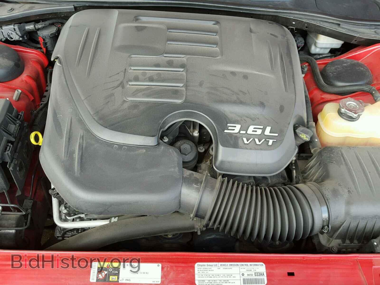 2013 DODGE CHALLENGER - VIN: 2C3CDYAG2DH578683 - Photo 7