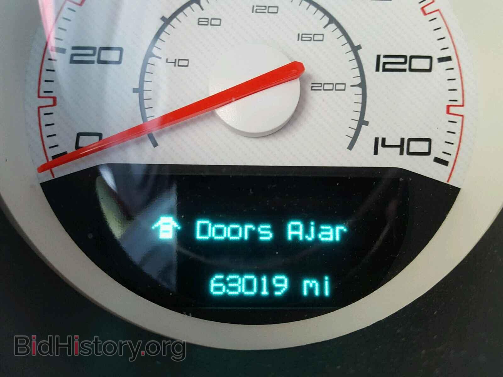 2013 DODGE CHALLENGER - VIN: 2C3CDYAG2DH578683 - Photo 8