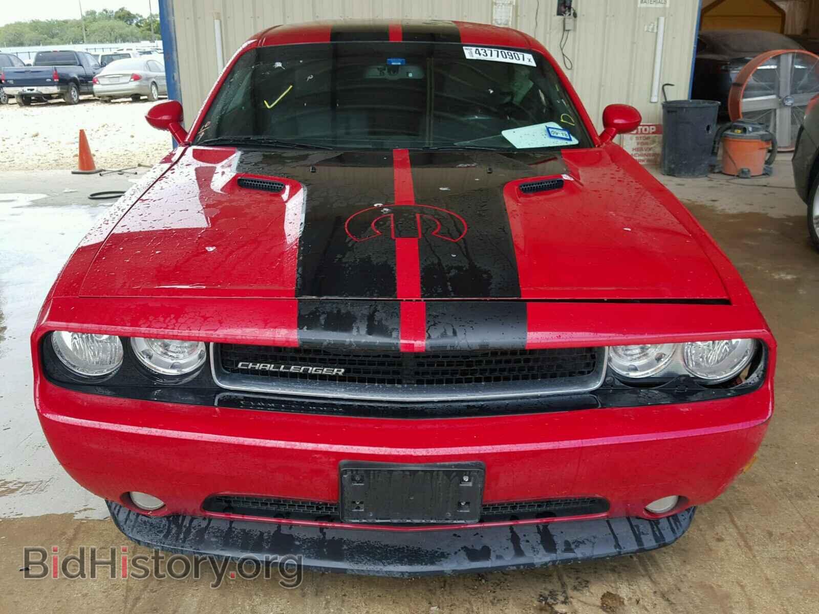 2013 DODGE CHALLENGER - VIN: 2C3CDYAG2DH578683 - Photo 9