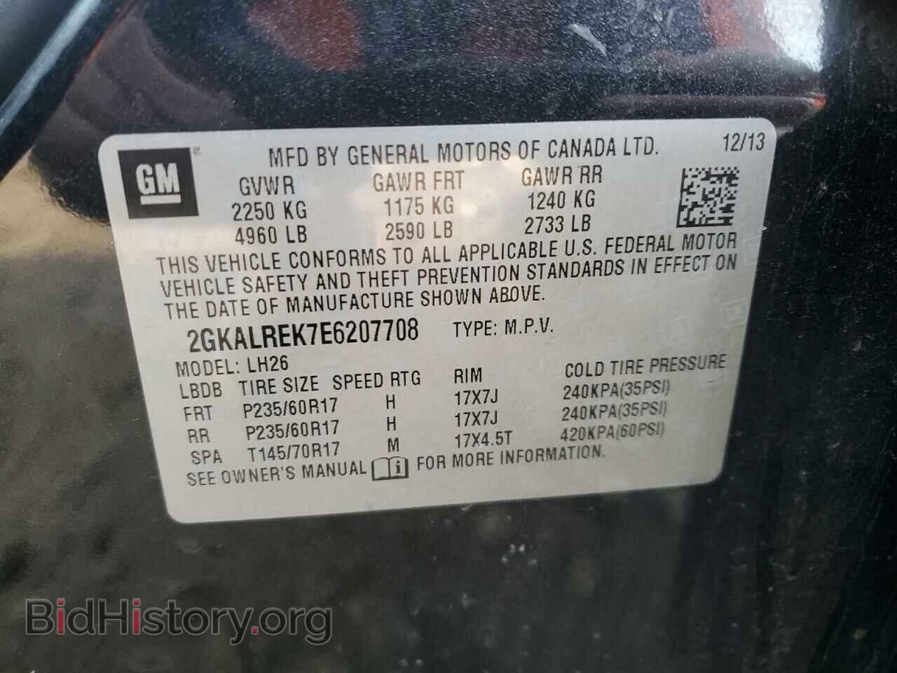 2014 GMC TERRAIN - VIN: 2GKALREK7E6207708 - Фото 13