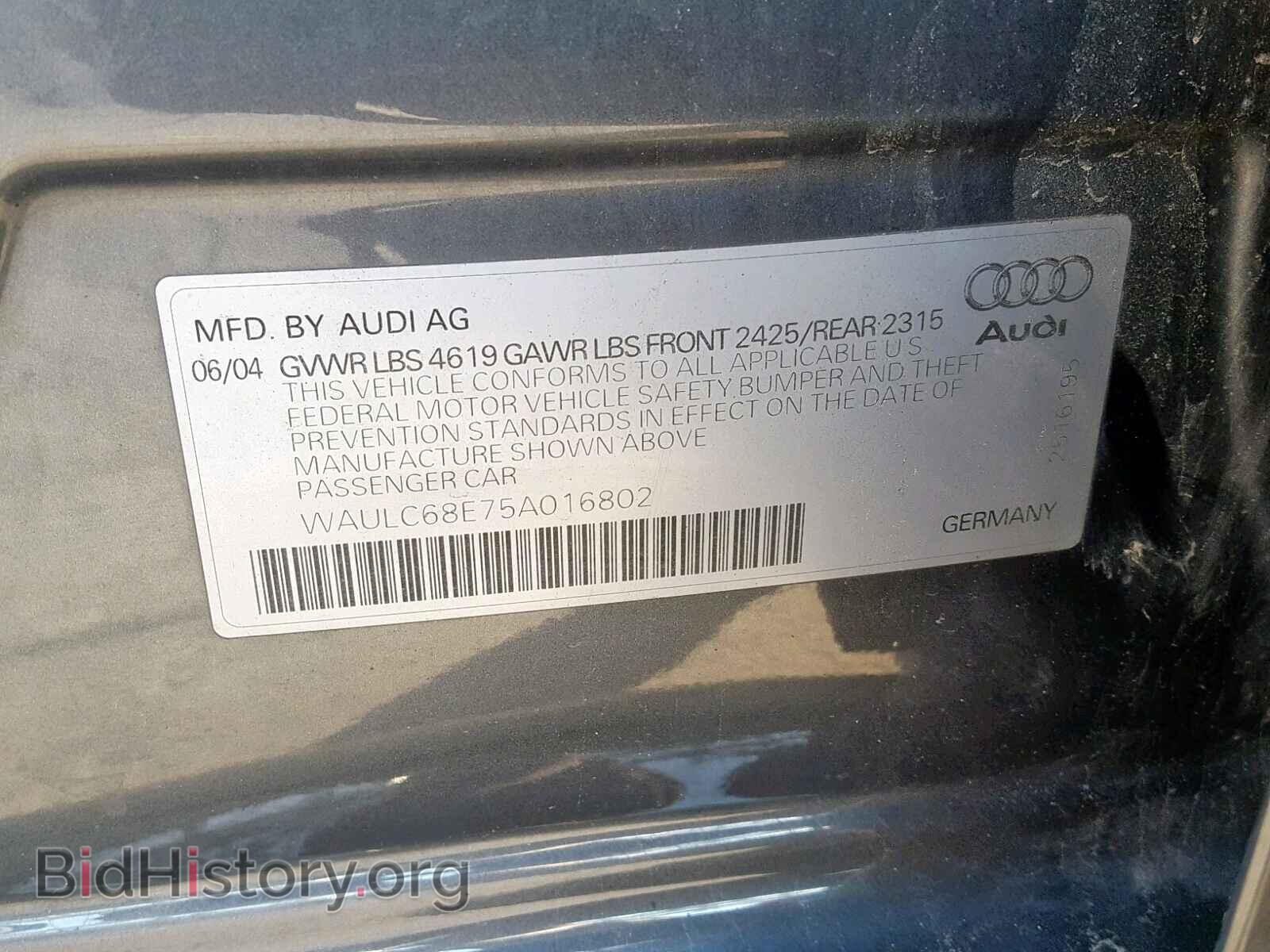 2005 AUDI A4 - VIN: WAULC68E75A016802 - Фото 10