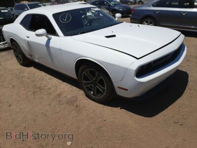 2011 Dodge CHALLENGER, white — VIN 2B3CJ4DG7BH590660, Copart