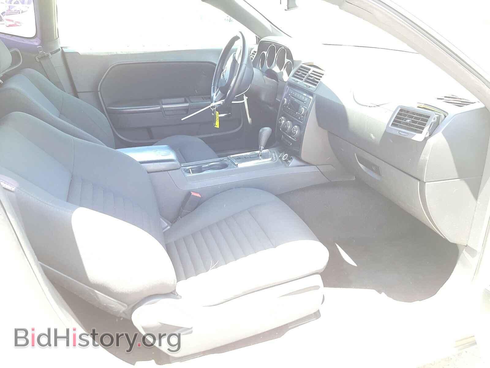 2011 DODGE CHALLENGER - VIN: 2B3CJ4DG7BH590660 - Фото 5