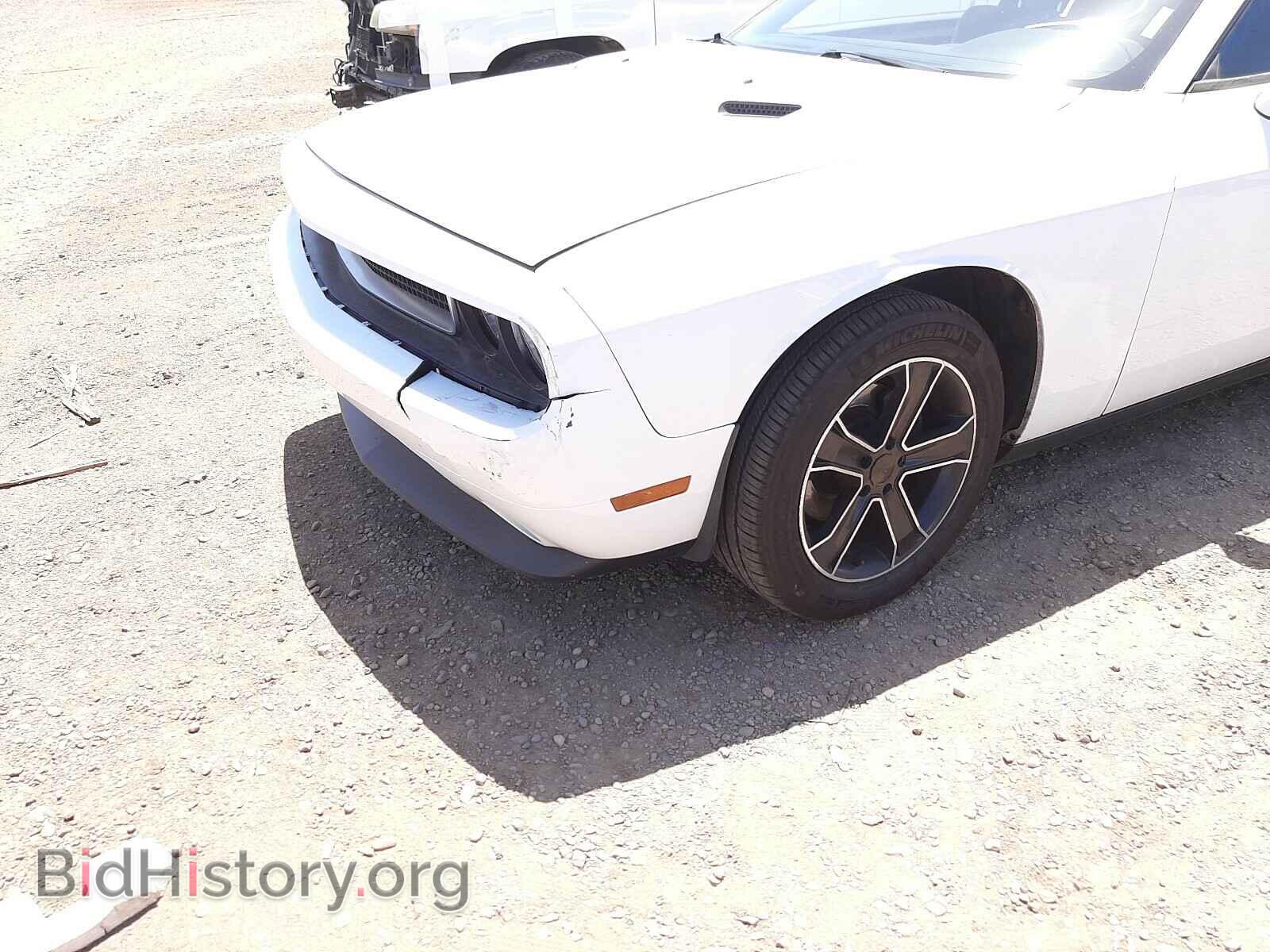 2011 DODGE CHALLENGER - VIN: 2B3CJ4DG7BH590660 - Фото 9