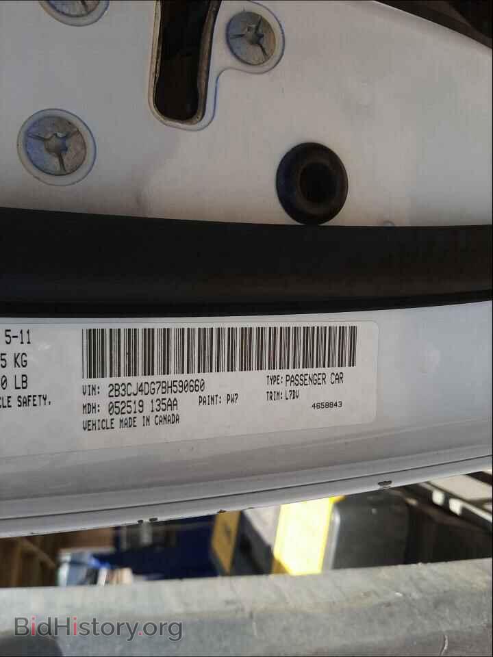 2011 DODGE CHALLENGER - VIN: 2B3CJ4DG7BH590660 - Фото 10