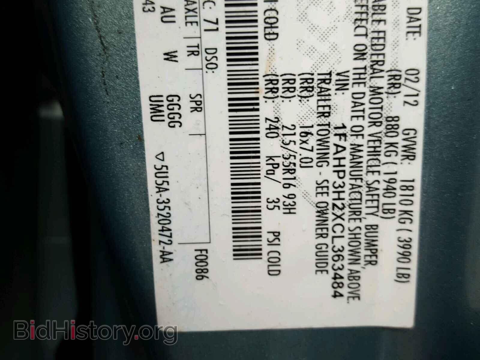 2012 FORD FOCUS - VIN: 1FAHP3H2XCL363484 - Photo 10
