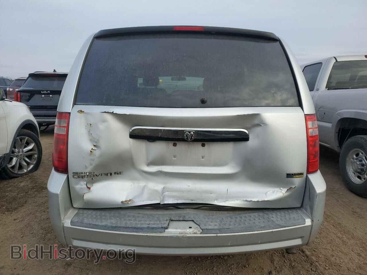 2008 DODGE CARAVAN - VIN: 1D8HN44H38B184704 - Фото 6