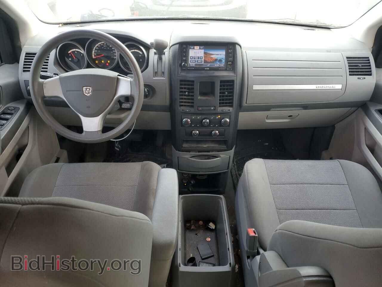 2008 DODGE CARAVAN - VIN: 1D8HN44H38B184704 - Фото 8