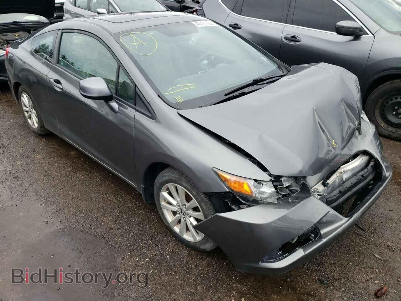 Фотография 2HGFG3B55CH003039 - HONDA CIVIC 2012