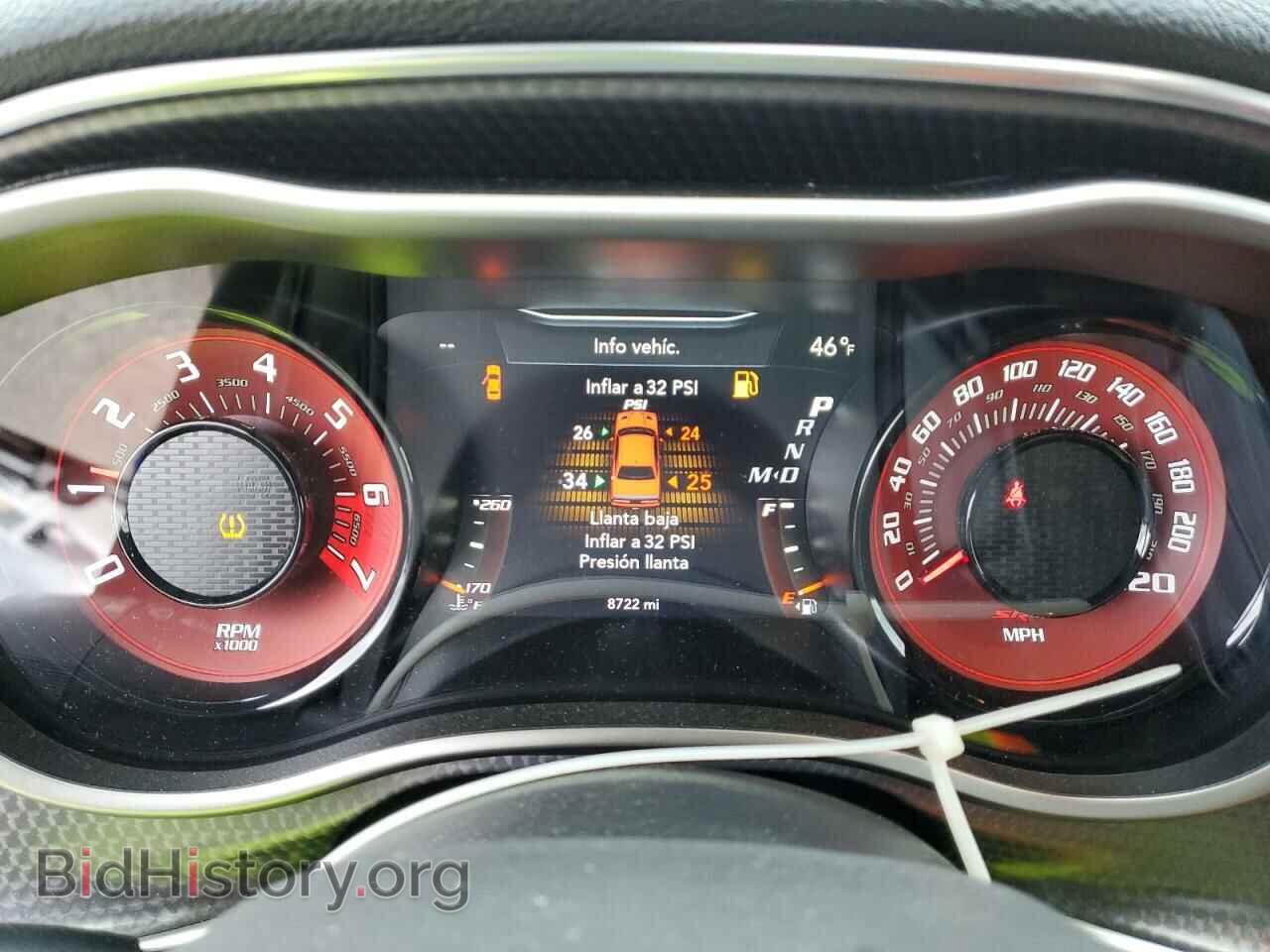 2019 DODGE CHALLENGER - VIN: 2C3CDZL94KH502982 - Фото 9