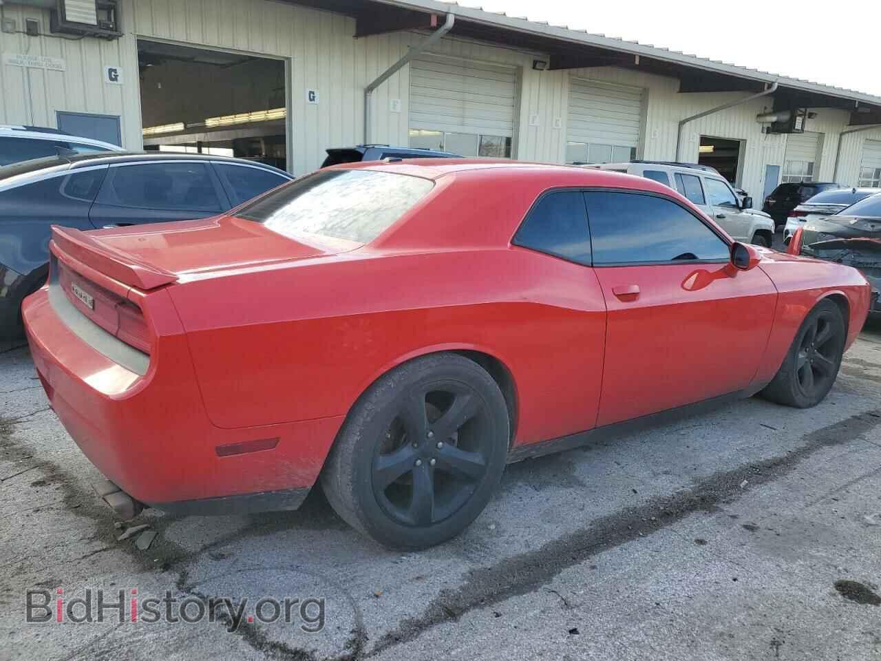 2014 DODGE CHALLENGER - VIN: 2C3CDYBT7EH306627 - Фото 3