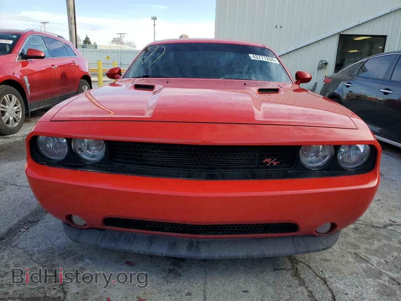 2014 DODGE CHALLENGER - VIN: 2C3CDYBT7EH306627 - Фото 5