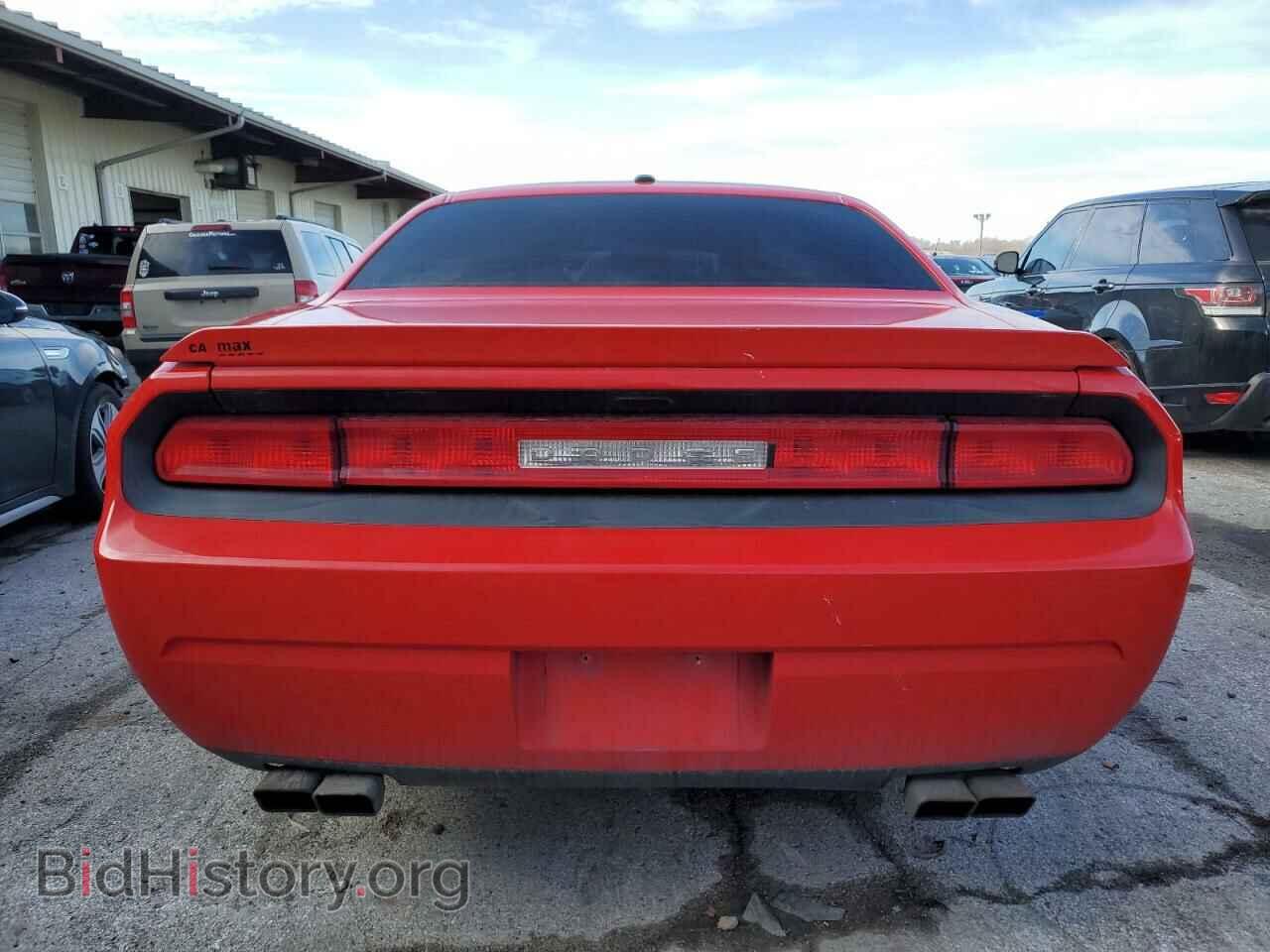2014 DODGE CHALLENGER - VIN: 2C3CDYBT7EH306627 - Фото 6