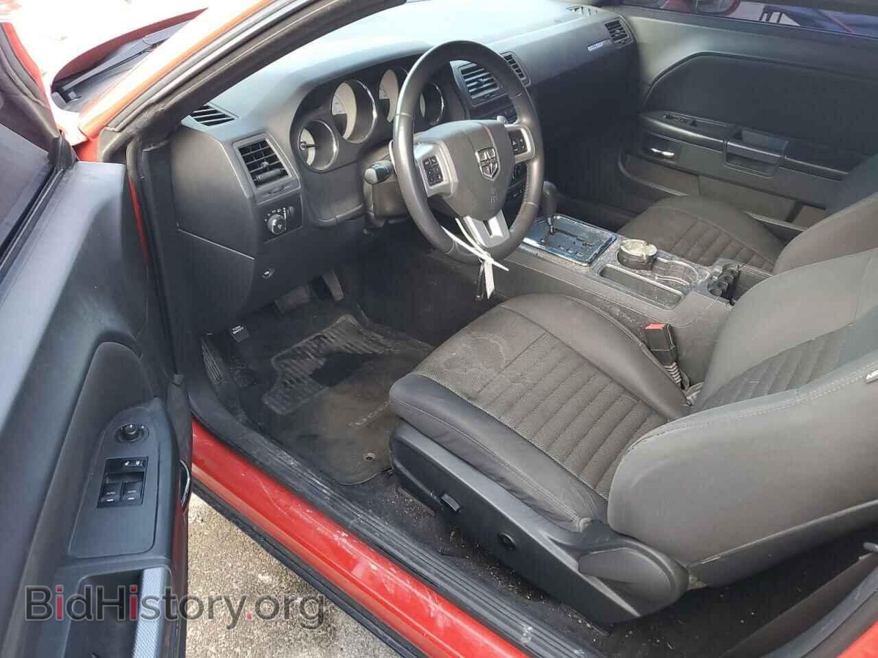 2014 DODGE CHALLENGER - VIN: 2C3CDYBT7EH306627 - Фото 8