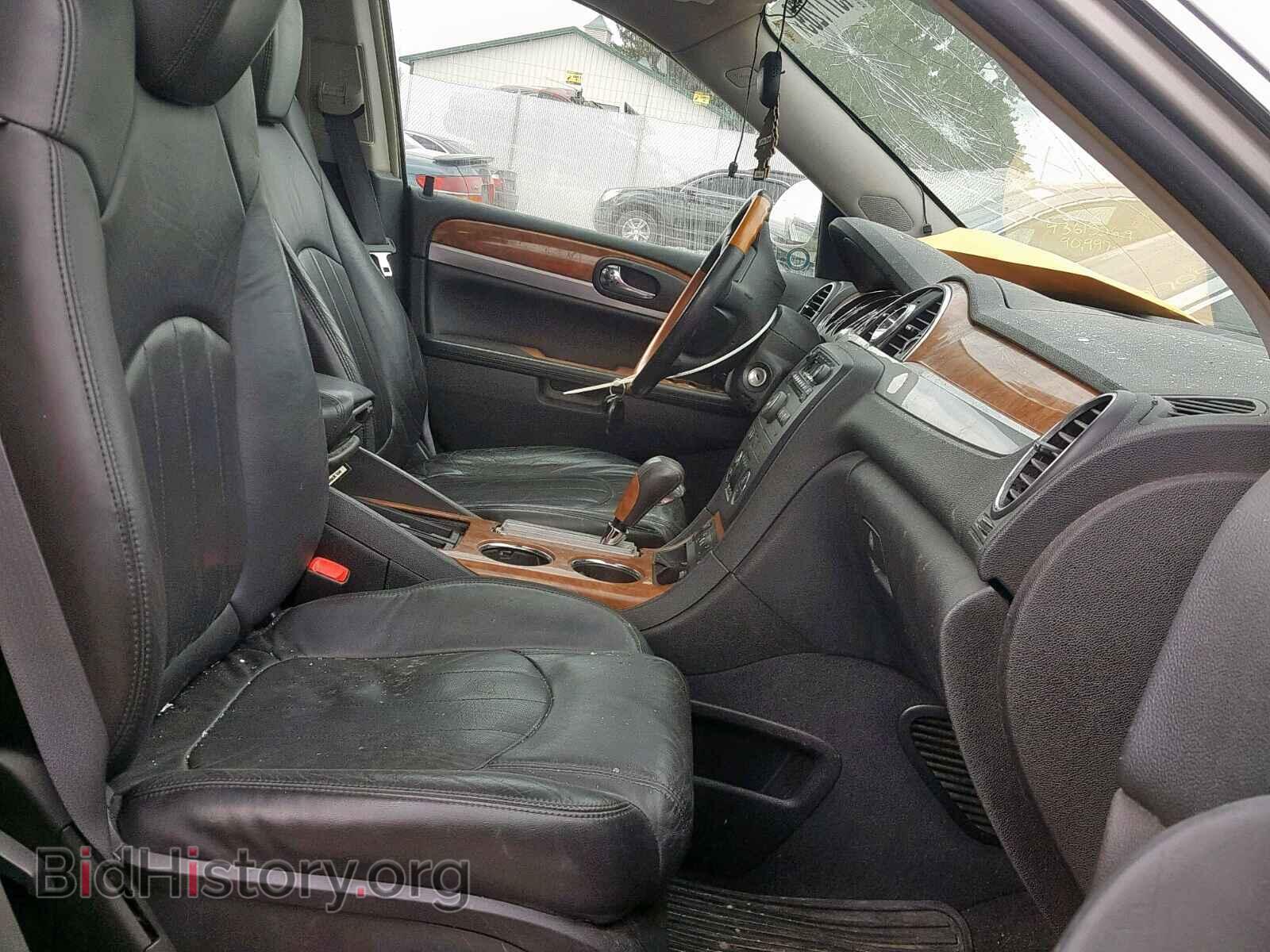 2008 BUICK ENCLAVE - VIN: 5GAER13748J291345 - Фото 5