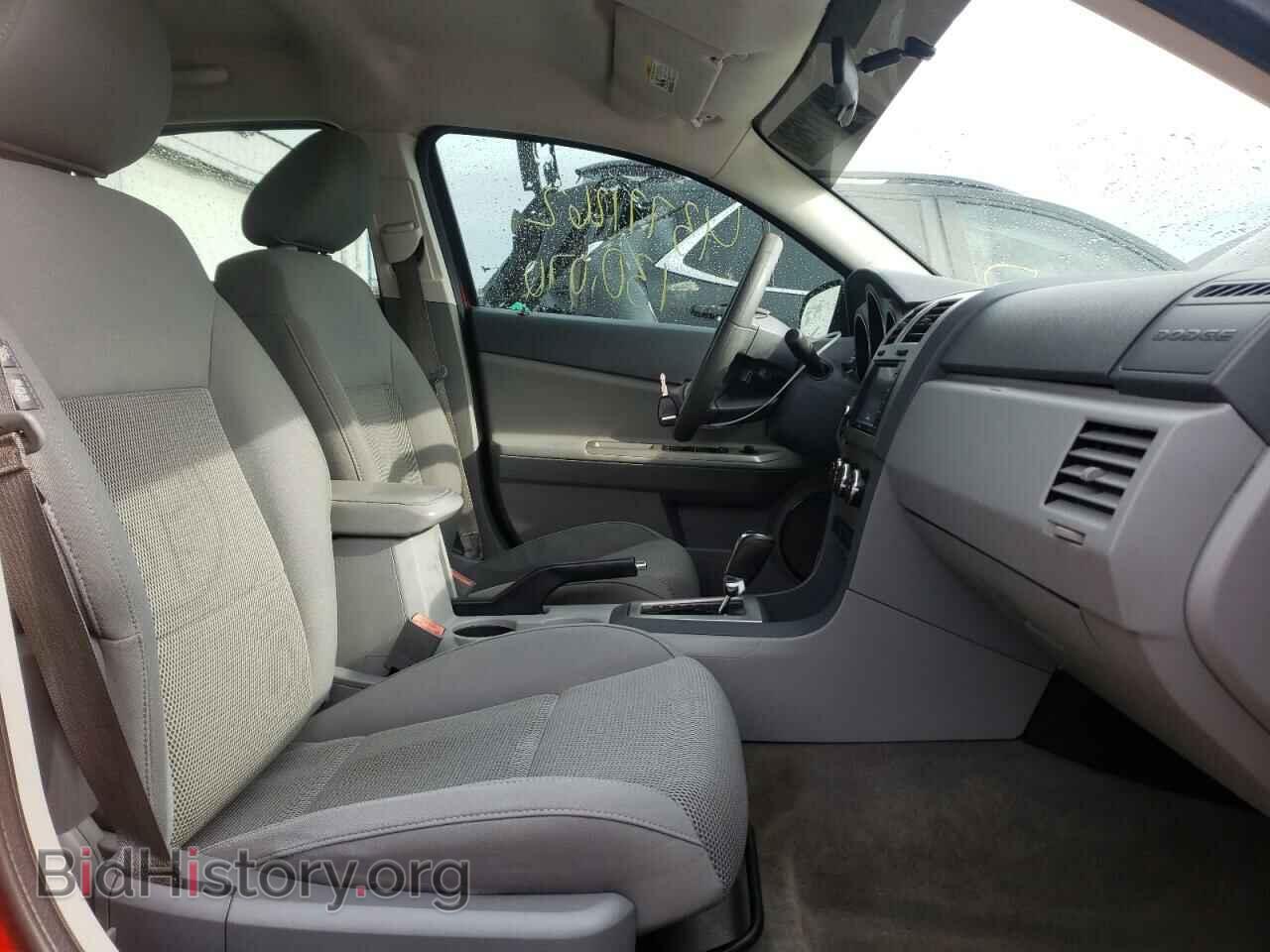 2008 DODGE AVENGER - VIN: 1B3LC56K78N294295 - Фото 5