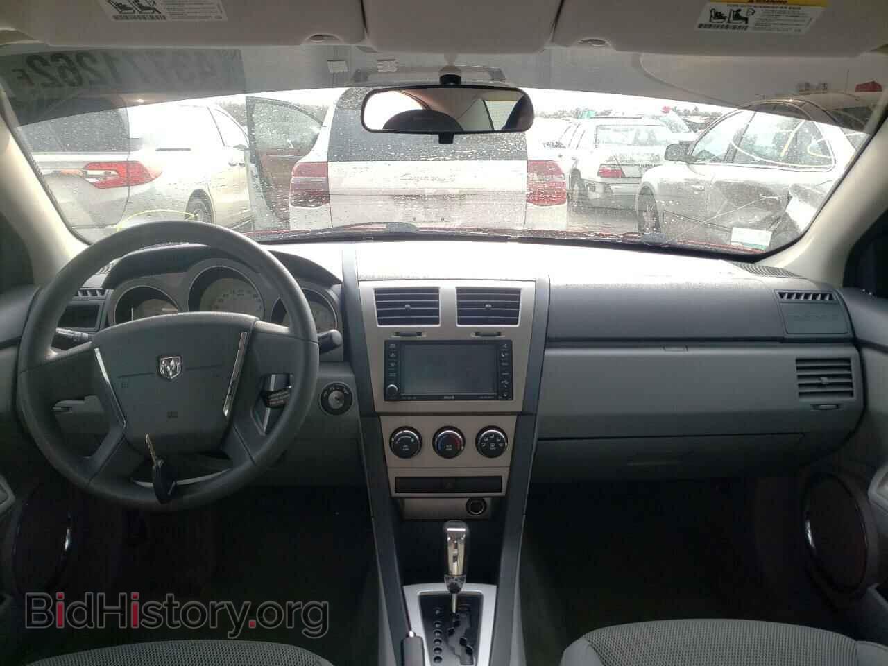 2008 DODGE AVENGER - VIN: 1B3LC56K78N294295 - Фото 9