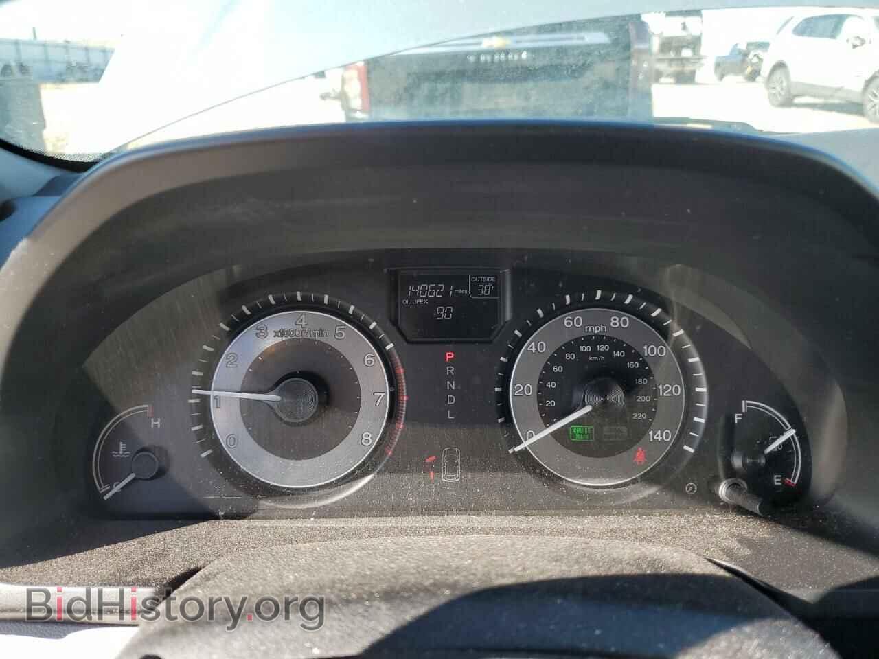 2016 HONDA All Models - VIN: 5FNRL5H68GB103909 - Фото 9