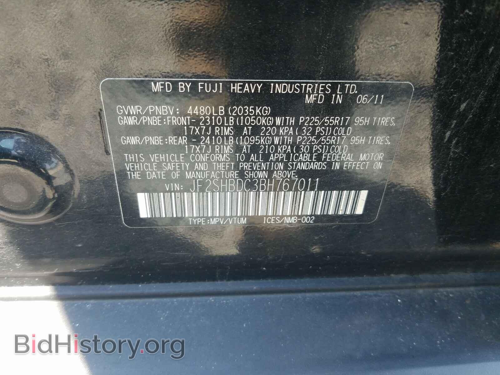 2011 SUBARU FORESTER - VIN: JF2SHBDC3BH767011 - Photo 10